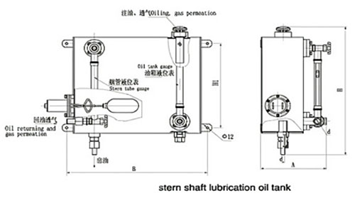23 shaft lubrication oil tank 3 - Noah Marine Services